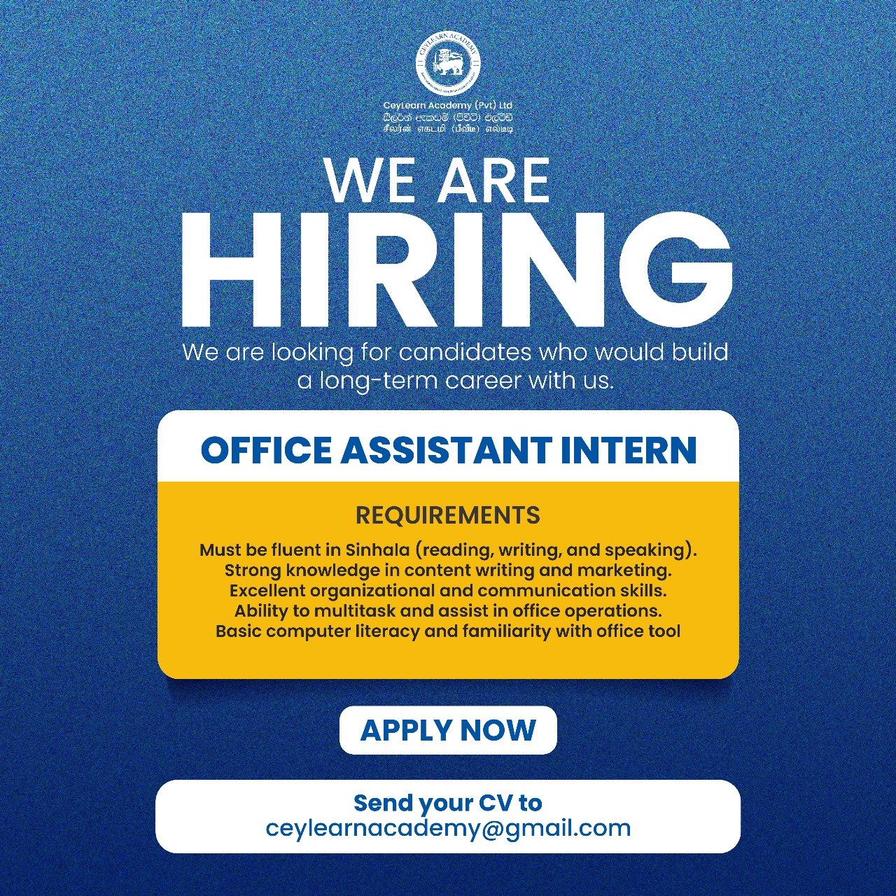 Office Assistant Intern